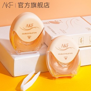 akf double eyelid stickers invisible natural lace double eyelid stickers female invisible double eyelid stickers super invisible seamless natural