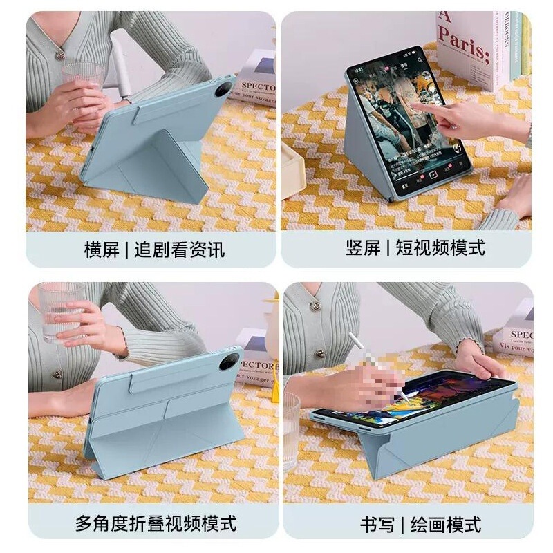 2025 vivopad3Pro 保護ケース Air11.5inch タブレット vivopad2 オールインクルーシブに適しています。|undefined