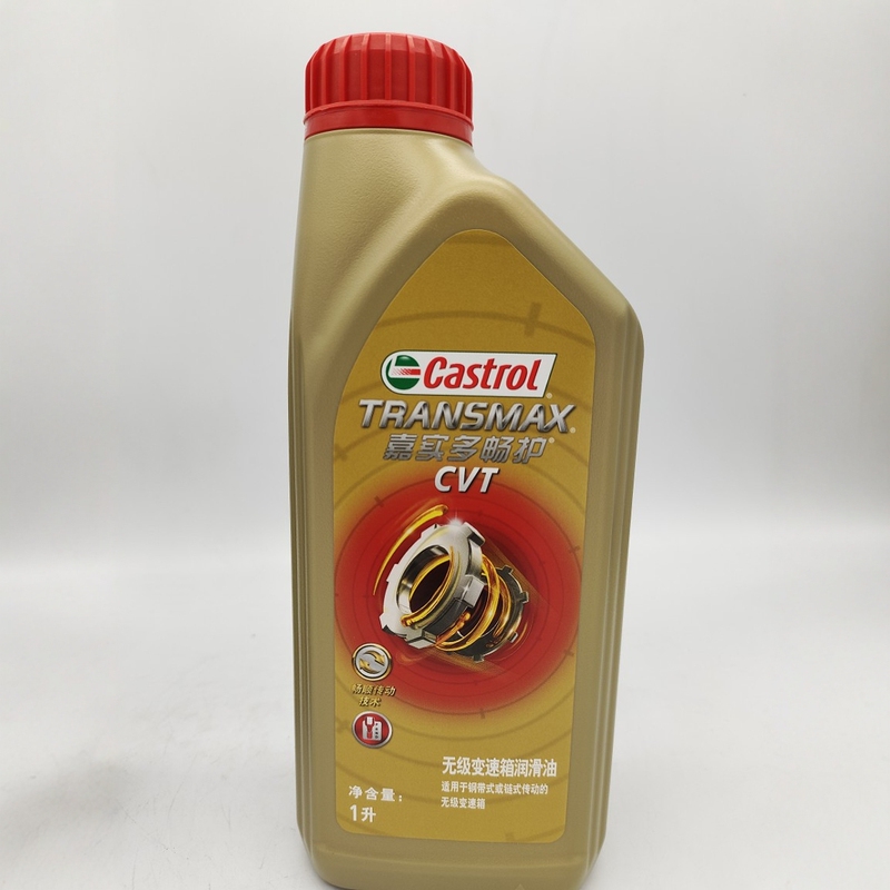 Jiajiashi genuine goods C Ⅴ T stepless transmission oil red suitable for automatic transmission fully synthetic CVT transmission oil 1L