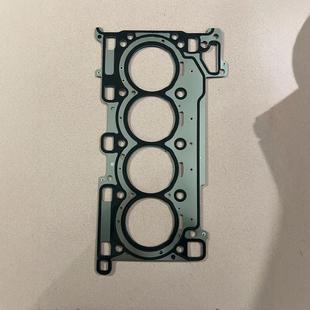 0489 3584AC Commander Free Light 2.0T Cylinder Gasket 50053897