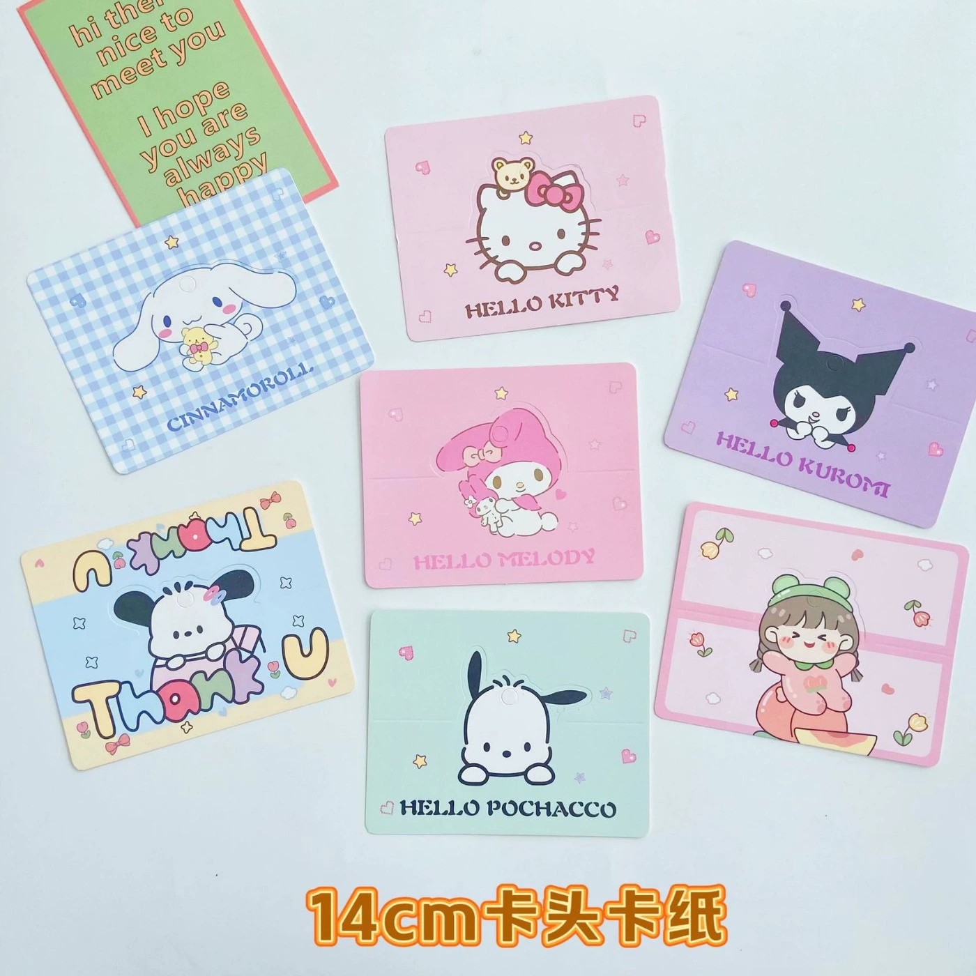 14 см мультяшный картон в сложенном виде, упаковочная голова карты, прямая трансляция, комнатный киоск, ювелирные аксессуары, кремовый клей, пластырь, аксессуары для кукол