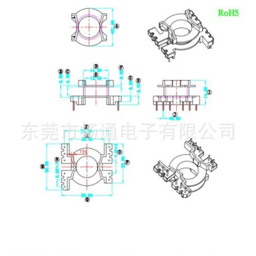 PQ2615立式骨架 5+6脚 PQ2615 高频骨架