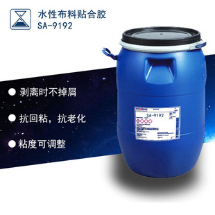 �ͺ�ˮ�ԟ���z�o�����b��͸����ˮ���z���μӟ�