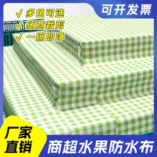 ˮ�������|����ˮ����䁉|��ˮ����Շ�����؛��̨���ɲ�ϴ�ü�