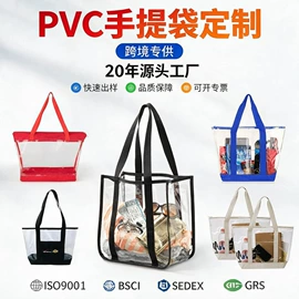 无纺布袋;帆布袋;涤纶布袋