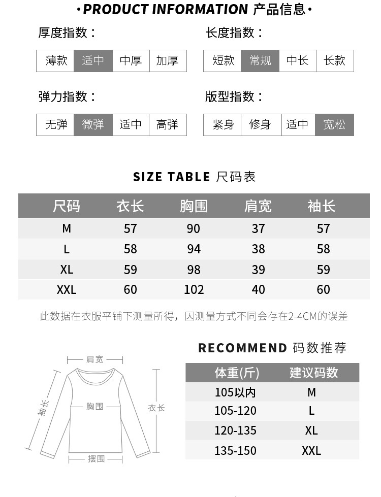 5_58cce47b-4413-46cf-9f2b-80b4