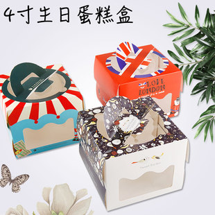 4�����յ�������Ῠͨ������b�к�����b�����c����Ľ˹����