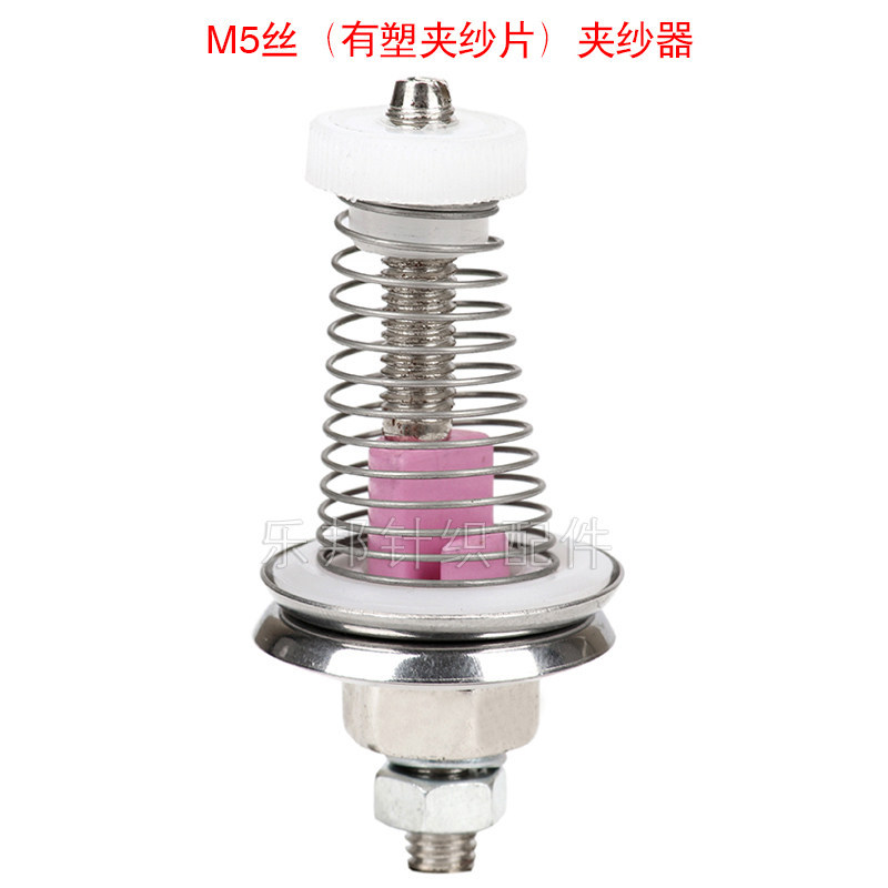 Transporte de hilo Asamblea de placa de bobina de bobina de almacenamiento de hilo Solarzhou Tensionador de filtración de hilo Textile Clamp Cord