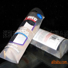 USBOɰb^PDʺPPĥɰۓвӡ