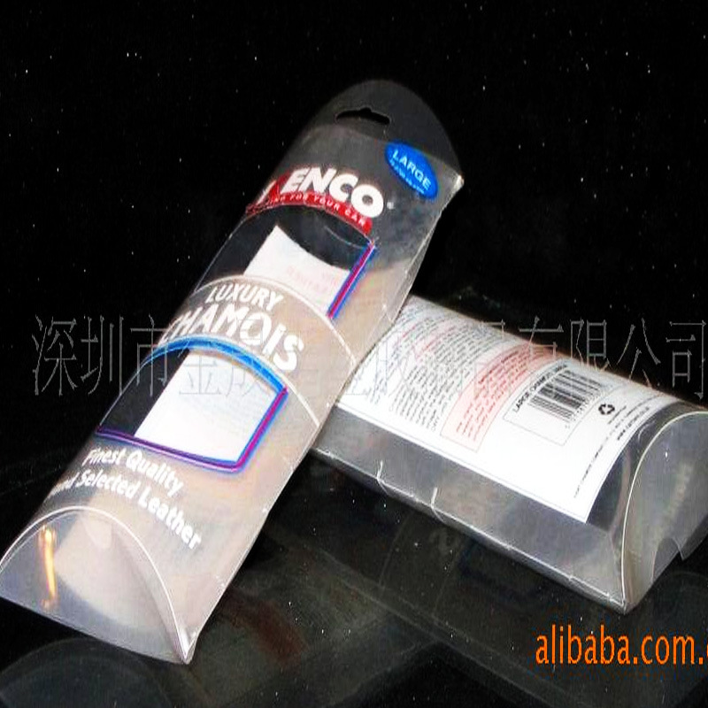 供应苹果派包装盒，PVC苹果派盒，PP苹果派盒