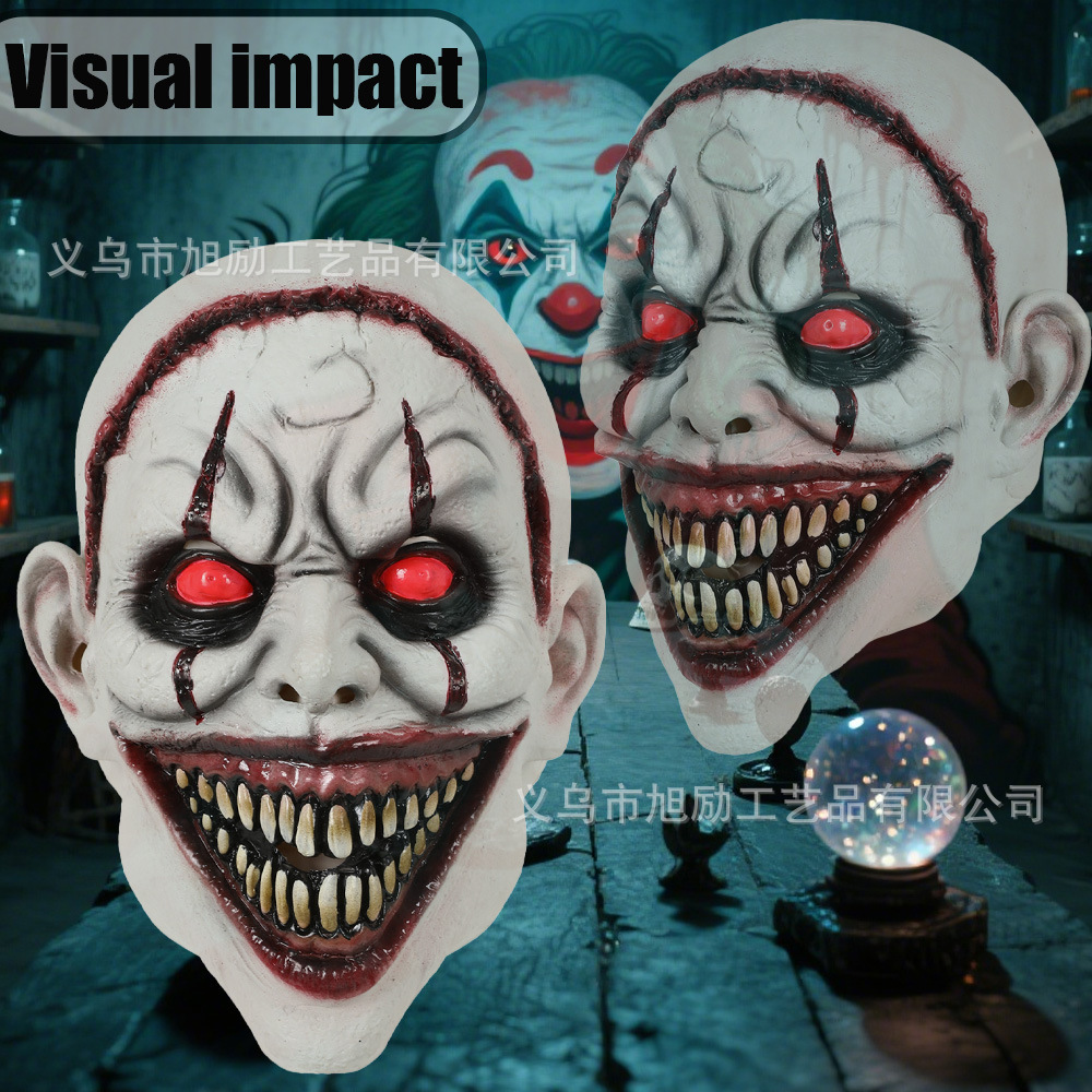 跨境万圣节搞怪邪恶小丑乳胶面具舞会恐怖头套演出派对装扮道具