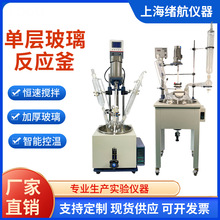 SֱNΌӷ1L-100Lsȡ ܷⲣ