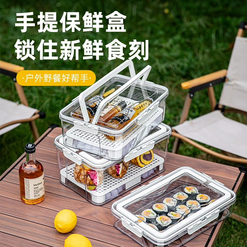 Наружная ручная коробка для хранения свежих продуктов для пикника Весенний тур Большая емкость портативная коробка для бенто холодильника для продуктов питания