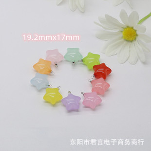 �ǹ�ɫ����ǵ������w���� diy���h�Ʒ�쉋耳׿��֙C�������