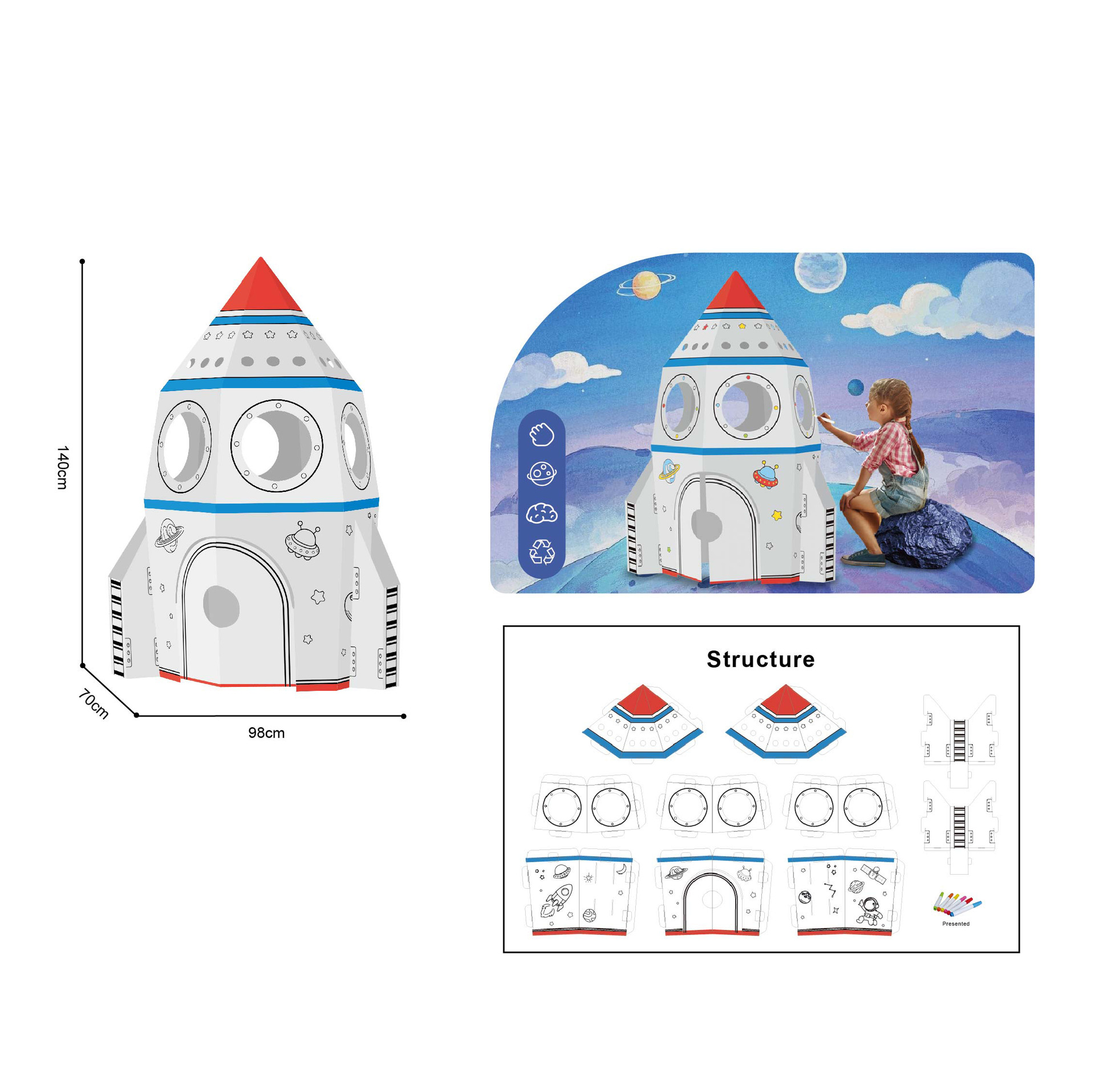 크리에이티브 빅 로켓