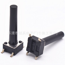 p|_P4_NƬС΢Ӱo 6*6*20H 6×5×21H ͸ߜp|I