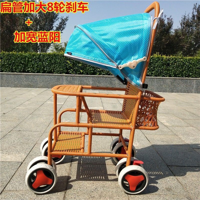 Rattan Baby Bamboo and Rattan Stroller Rattan Chair Children's Imitation Rattan Lightweight Bamboo Stroller Baby Summer Stroller Reclining