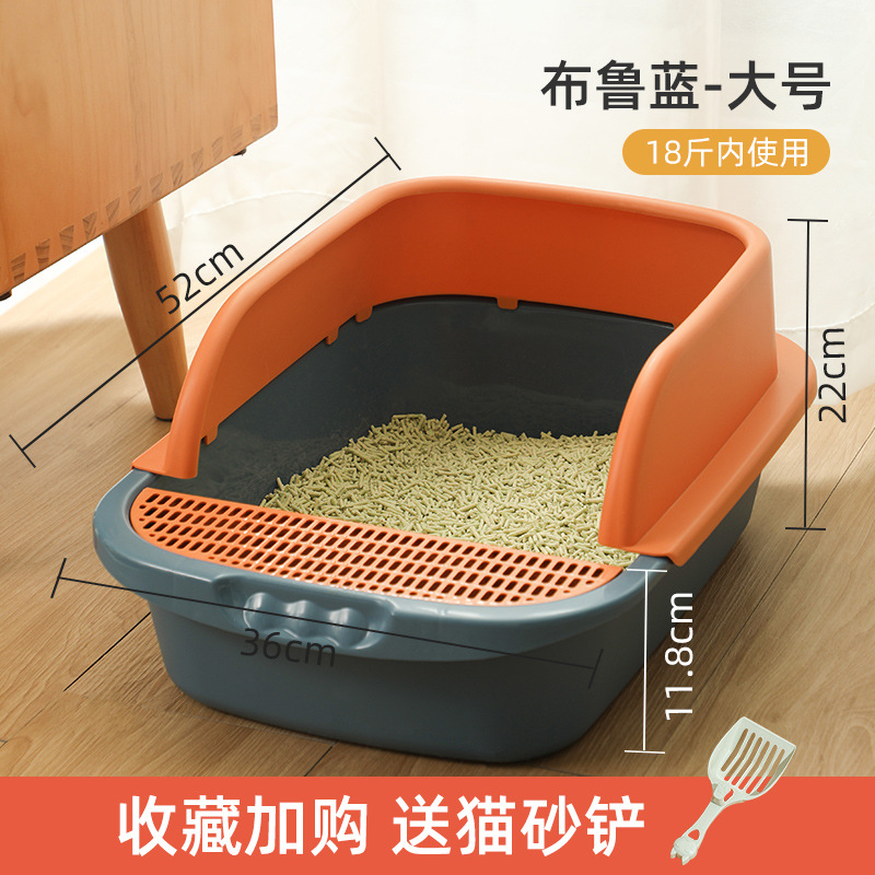Fabricante en stock caja de arena semicerrada para gatos valla alta cuenca de mierda gran gato a prueba de salpicaduras aseo gato suministros de limpieza