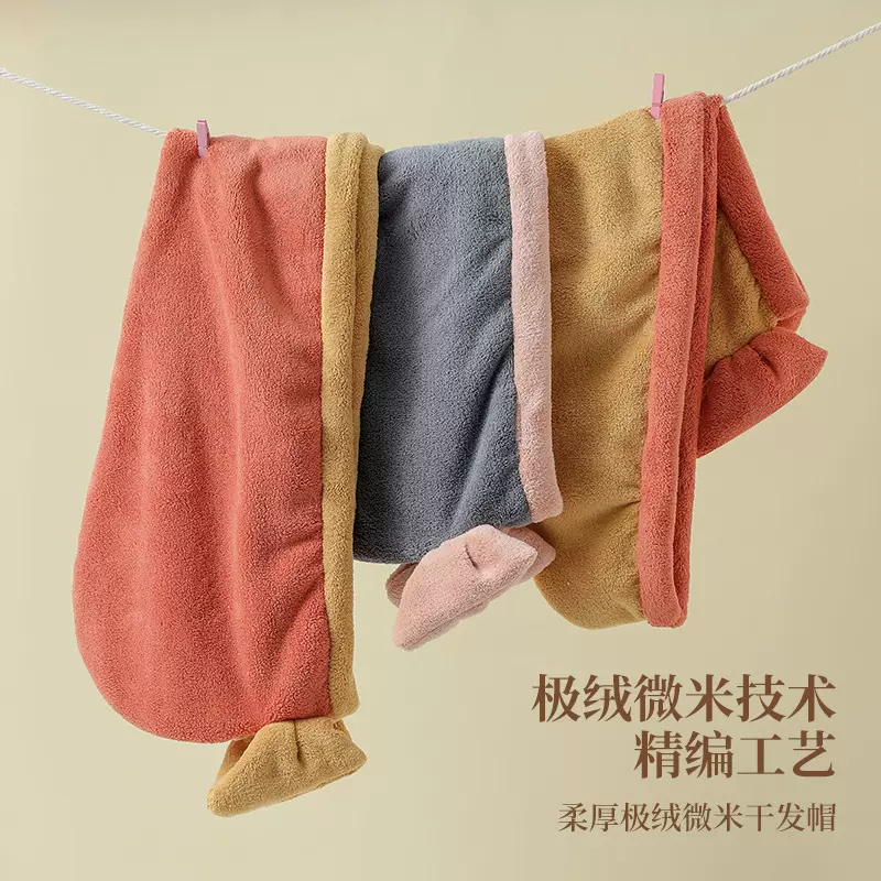 干发帽女款吸水帽子浴室帽加厚速干浴帽包头巾擦头干发毛巾浴帽