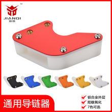 ԽҰĦ��܇�������m���A���٠�110cc125���b朗l����������