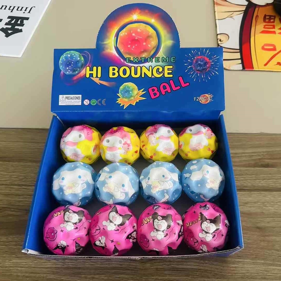 산리오 바운스 볼 [6cm]