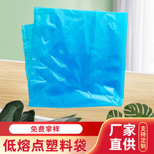 �����c���ϴ����c72 74 78 80 84 90 110�� �F؛����