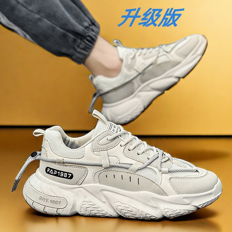 업그레이드 버전 2038m