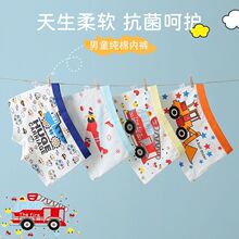 ��ͯ��ѝ���|�Ќ�����ѝ3�q��6�qС������a�Сͯ�Ľ��׃��@��ܛ