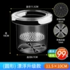 Floating round hatching box (SL-03)