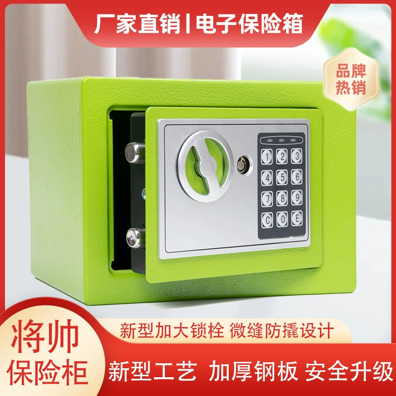 Скопилка Детская копилка Сейф дома Сейф в стену Мини-небольшой противоугонный прикроватный ящик