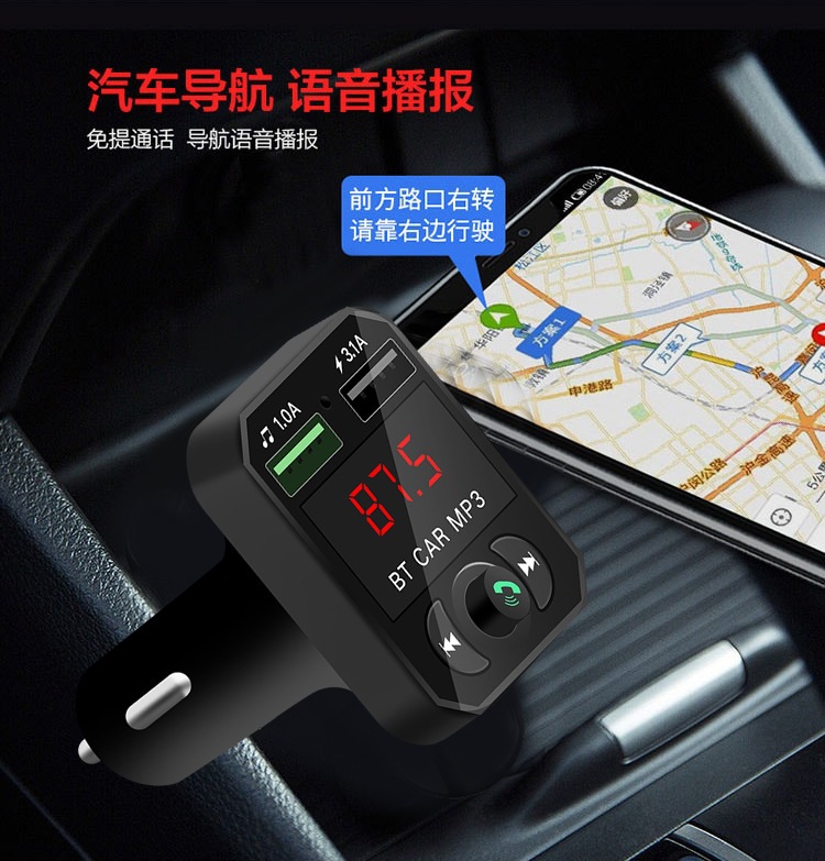 X6 new model car MP3 player, Southeast Asian supply, Bluetooth hands-free calling, A6 car player, USB flash drive, card slot radio