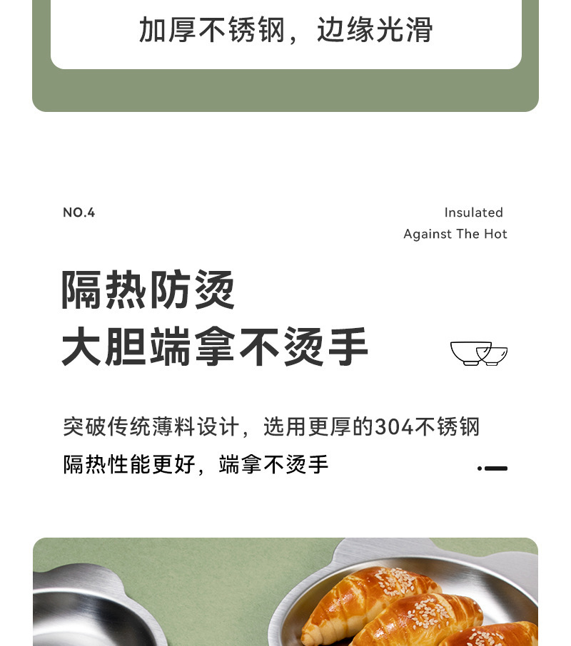 详情 (14).jpg