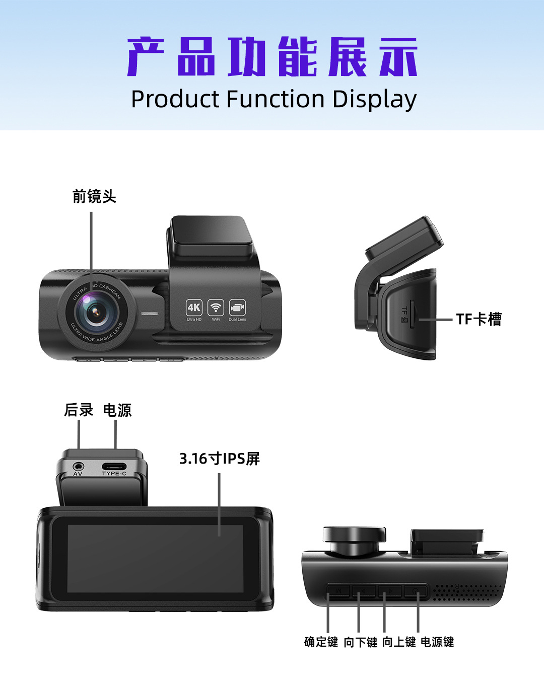 Cross-Border 4K Car High-Definition Dash Cam 2026 New Model Exclusively for Amazon Customized Car Dashcam