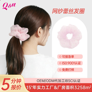 �n����̖��ɫ�����W���ٽz���c�lȦ����2026�W�t��Ů���^�lȦ�^�