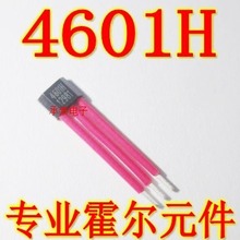 4601H 4601 ˫�����������Ԫ�� �¹���綯��213�������������