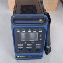 ˼����Яʽ���⺸��STR-HW200 ���ڱ�����ٺ��Ӻ��и�