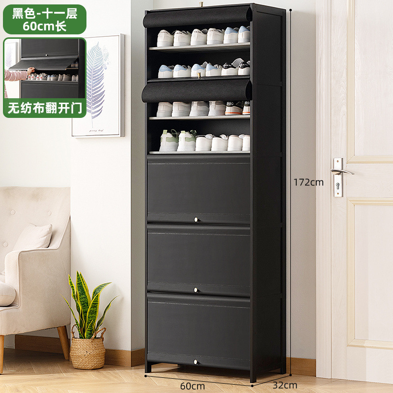 靴キャビネットホーム玄関靴ラック多層収納屋内玄関大容量玄関シンプルな新しいスタイル2025爆発|undefined