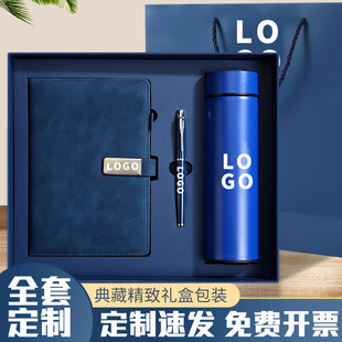 �ߙn�̄չPӛ���Y�����b���ƿ�ӡLOGO��˾�k��ӛ�±����նY�ﱾ��