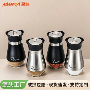 �羳�����{��ƿ���P�����ƿ�����۽��}�����۷��bƿ�๦���{��ƿ
