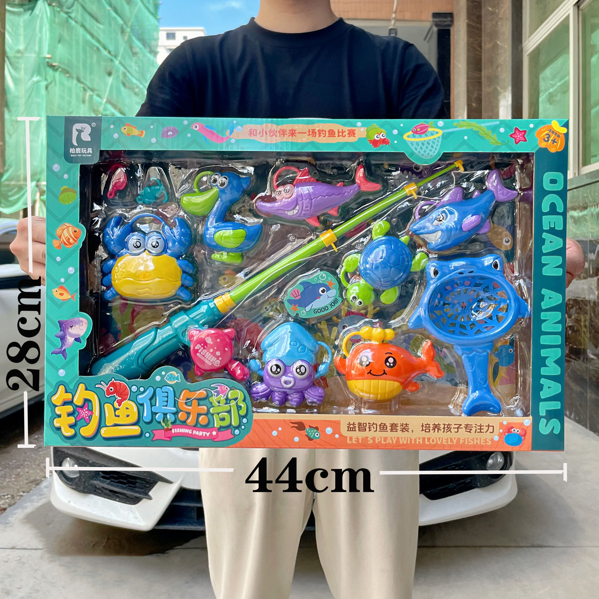 Juguetes de pesca infantil infantil