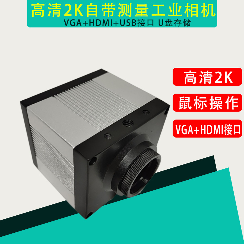 QQ图片20210528151013