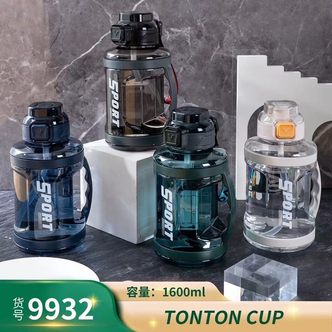 New large-capacity high-temperature resistant fitness sports water bottle, unisex, drop-proof, portable, food-grade men's water cup