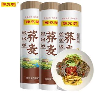 �����]��ꐿ����w����500g��֬���溬��ʳ�w�S�Ǽ��w���s�Z��l��