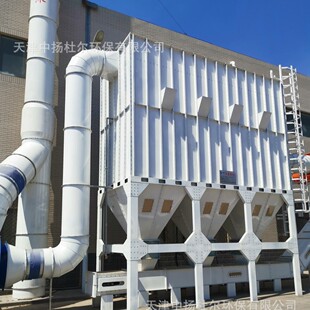 Size Pulse Bag Dust Collector Furniture Wood Stone Dust Processing Equipment Industrial Dust Collector Woodworking Dust Collector