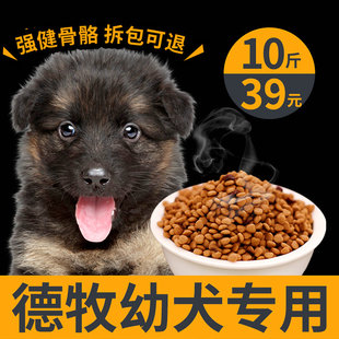 �������ù��Z ������Ȯͨ���ͺڱ�ȮС��Ȯ����Ȯ5kg10���b