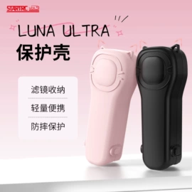 运动摄像配件;摄影防潮箱;相机滤镜