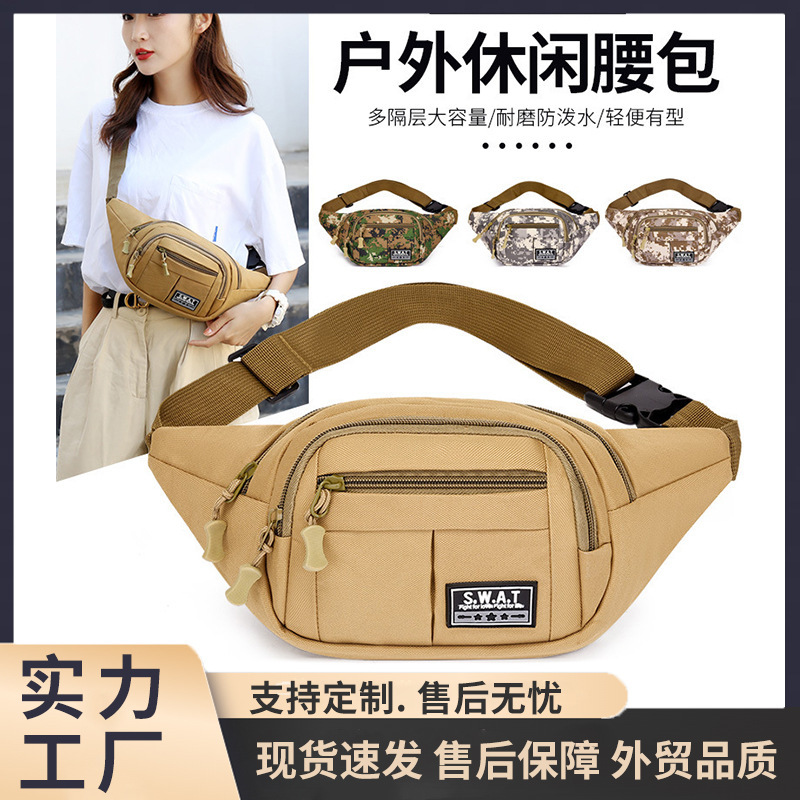 2025 Waist Bag Mobile Phone Men's and Women's Belt Wear Men's Waist Bag Multifunctional Anti-splashing Water Cashier Bag for Work Site