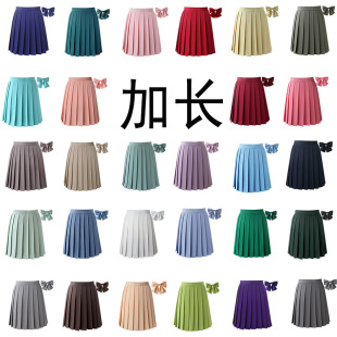 �Ӵ�a ����ȹJK���ް�����ȹȹ����ȹ�W�t�ݳ�ȹ��ɫ���� ���I�Y
