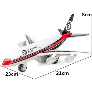 ģ��ɢ�b��A380�տͺ����z���w�C��߻����Ͻ�͙C���l