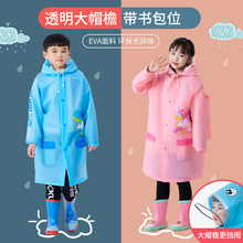 ��ͯ���·�ˮС�W��������Ůͯ�׃��@�������EVAС���������λ
